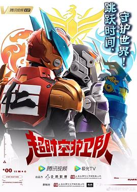 赛车二维码大全