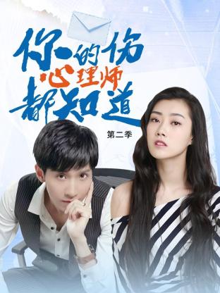 极速赛车实力群二维码