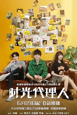 信誉澳洲10微信群