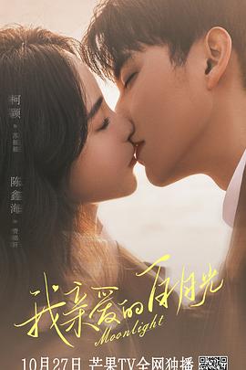 实力168赛车群二维码