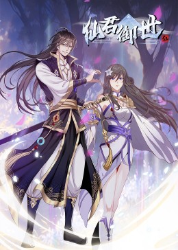 名爵811855房间入口