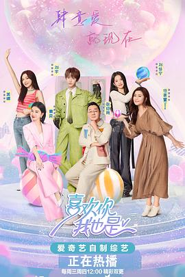 极速赛车玩家平台