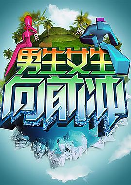 名爵mj98vip手机版下载安装